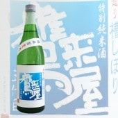 ���貰 ���̽��Ƽ� �Ƽ� 720ml �������� �����¤