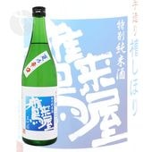 ���貰 ���̽��Ƽ� �Ƽ� 720ml �������� �����¤