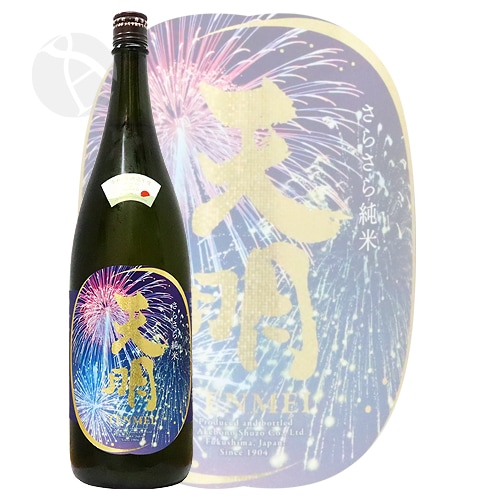 日本酒 MASA Amazon.co.jp: 桃川 大吟醸純米 華想い [ 日本酒 青森県 1800ml