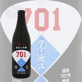 Ƕ  CLASSIC 701 720ml ߤΤ 饷å Ƕ¤