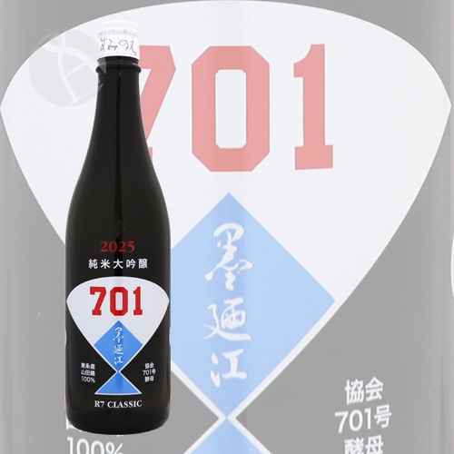 本銀消粉 極上銘醸製 正味壱分 本銀消粉 極上銘醸製 正味壱分 楽天市場】純米大吟醸 「壱醸 21 twenty