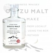 ������������ ���뻳 OSUZU MALT NEW MAKE 59�� 200ml ������ �� �������� �˥塼�ᥤ�� ���뻳��α��