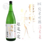 �������� ��ƻ���� ��̤�� 1800ml �Ȥ��褦�Ӥ��� �����ɤ������� �����¤��