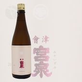 ���ŵ��� ���ƶ�� ʡǵ�� 720ml �����Ťߤ䤤���� �����þ�