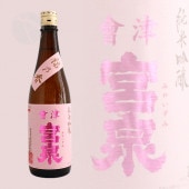 ���ŵ��� ���ƶ�� ʡǵ�� 720ml �����Ťߤ䤤���� �����þ�