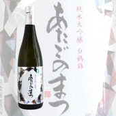 �������Τޤ� �������� ����� 720ml ��߷��¤Ź