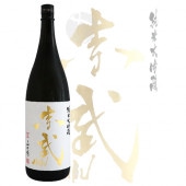 AKABU  Ķ40 1800ml  ¤