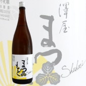 ߷���ޤĤ�� ����Υ ī�� 2020 1800ml �����ޤĤ�� ���ܼ�¤