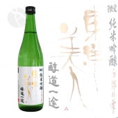 �������� ������ƶ�� ��ƻ���� ���Ԥμ� 720ml �Ȥ��褦�Ӥ��� �����ɤ������� �����¤��