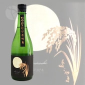 褳 SILVER Ҥ䤪 ƶ 720ml Ųȼ¤