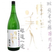  ƶ ƻ  1800ml Ȥ褦Ӥ ɤ ¤