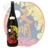 ŷ�� �������� ����� beautiful autumn ��� otukimi 1800ml �Ƥ�ᤤ ���¤