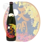 ŷ�� �������� ����� beautiful autumn ��� otukimi 720ml �Ƥ�ᤤ ���¤
