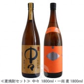 񥻥å  桹 1800ml쾰  25 1800ml Ź
