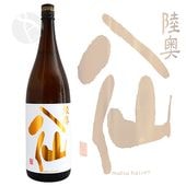 Φ��Ȭ�� ���ƶ�� ����󥸥�٥� 1800ml ��ĤϤä��� Ȭ�ͼ�¤