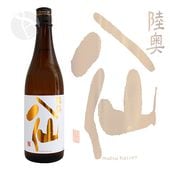 Φ��Ȭ�� ���ƶ�� ����󥸥�٥� 720ml ��ĤϤä��� Ȭ�ͼ�¤