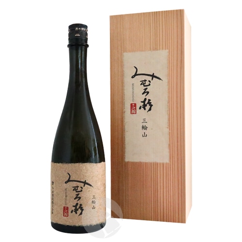 みむろ杉 純米大吟醸 袋しぼり 三輪山 杉箱入り 720ml ろまんシリーズ