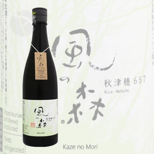 風の森 秋津穂 657 生酒 720ml かぜのもり 油長酒造