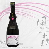 風の森 ALPHA5 燗 SAKE の探求 生酒 720ml かぜのもり アルファ 油長