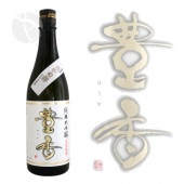 ˭�� �������� �����Ͷ� ������ 720ml �ۤ��� ˭�粰