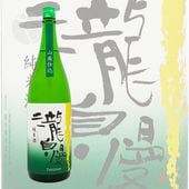 ������ ���ѻŹ��� ���� 1800ml �������ޤ� ��������¤
