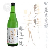 �������� ������ƶ�� ľ����� ��ƻ���� 720ml �Ȥ��褦�Ӥ��� �����ɤ������� �����¤��