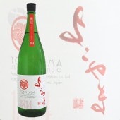 褳 SILVER1814 ƶ  1800ml Ųȼ¤