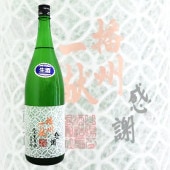Ž츥   ̵ɲ  1800ml Ф󤷤夦ä ּ¤
