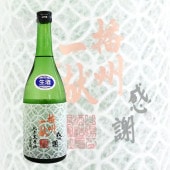 Ž츥   ̵ɲ  720ml Ф󤷤夦ä ּ¤