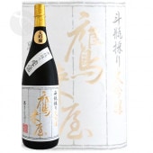 貰 ӺΤ   1800ml  ¤