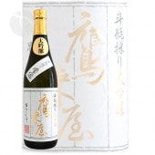 貰 ӺΤ   720ml  ¤