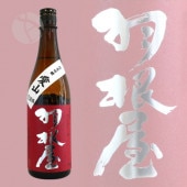 ������ ���ƶ�� ���� ������ ̵�ɲ�Special 720ml �Ϥͤ� �����Ƽ�¤