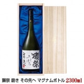 ڼȯʡܺ ᤭  ޥʥܥȥ 2300ml ä