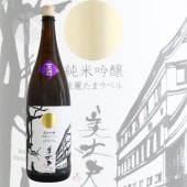 ������ ���ƶ�� ���� ���ޥ�٥� ���ܤꤿ�������� 1800ml �Ӥ��礦�� ���Ź