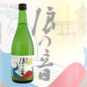 ϲǵ  ܾ¤ ̵ɲ 720ml ʤߤΤ ϲǵ¤