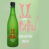 AKABU SNOW XMAS  720ml  Ρꥹޥ 