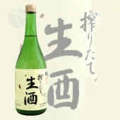 ���� ���� ��ꤿ�������� 720ml ���󤫤� ������¤