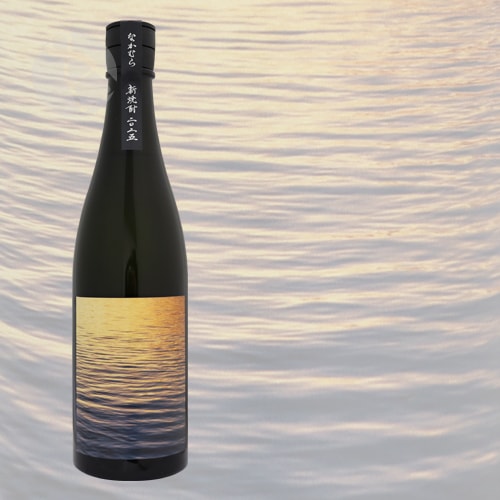 芋焼酎｜ なかむら 新焼酎 25度 2025 720ml 中村酒造場 | 本格焼酎,都