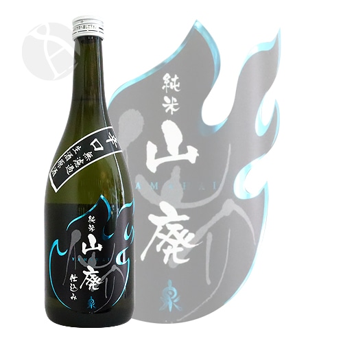 仙介 山廃辛口純米 無濾過生酒原酒 720ml せんすけ 泉酒造 | 日本酒