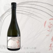 ���ο� ALPHA1 DRY ���Ϥؤθ� 720ml ���� �����Τ�� ��Ĺ��¤