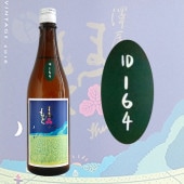 ߷���ޤĤ�� ����Υ ID-164 720ml ����Ϥ� ���ܼ�¤
