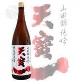 ŷ��� ���Ķ� ��� ����ľ���� 1800ml �Ƥ�ݤ�����