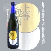 ꥭ塼 ̵ź ߼ 720ml ۤƤ ˷¤