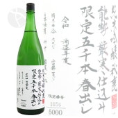  սФ ƶ  1800ml  ¤