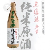 �����˻� ���Ƹ��� ̵�ɲ��ܼ� 720ml ���褦���Ȥ���� �˻���¤