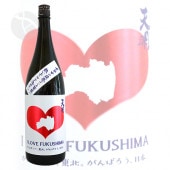 �ϡ���ŷ�� 1800ml �Ƥ�ᤤ ���¤