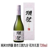 ͽ�����1/14��2/3 �в�2/4���� �ܺ� �������� �᤭�����ʬ ���䤨�� 720ml ����Ȣ���� ���ä���