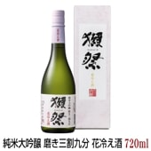ܺ  ᤭ʬ 䤨 720ml Ȣ ä
