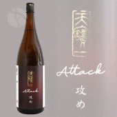 ŷ��� �������� ���Ķ� ���� Attack �� 1800ml �Ƥ�ݤ�����