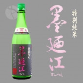 ��Ƕ�� ���̽��� ���� 720ml ���ߤΤ� ��Ƕ����¤